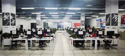 堅定信賴中國聯(lián)通 科技引領，服務致勝