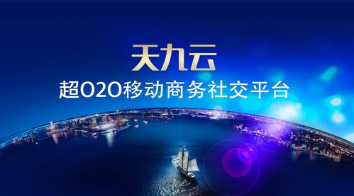 棠果科技發(fā)布新品，加速“萬物共享”時代到來