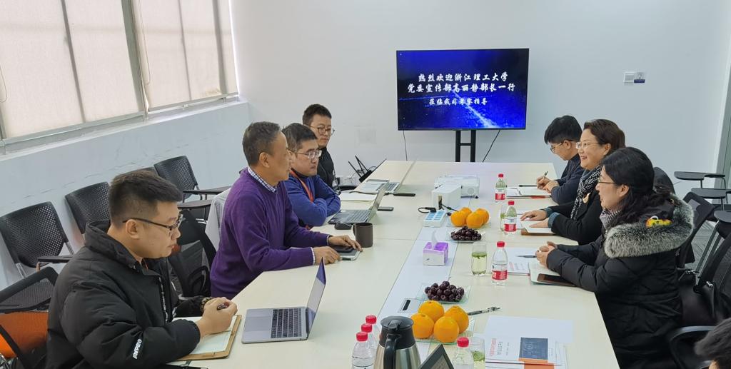 深化校企合作，賦能科技創新 校黨委宣傳部與信息學院走訪校友企業“趣看科技”
