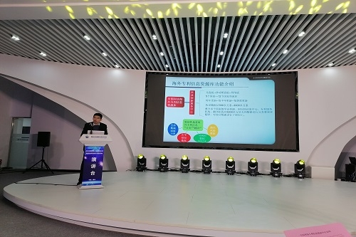 煙臺(tái)市科協(xié)舉辦第二期科技信息企業(yè)推廣應(yīng)用服務(wù)講座