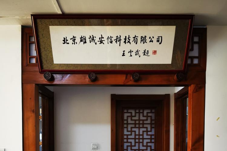 軟件開發(fā)企業(yè)的核心服務(wù)與發(fā)展定位分析