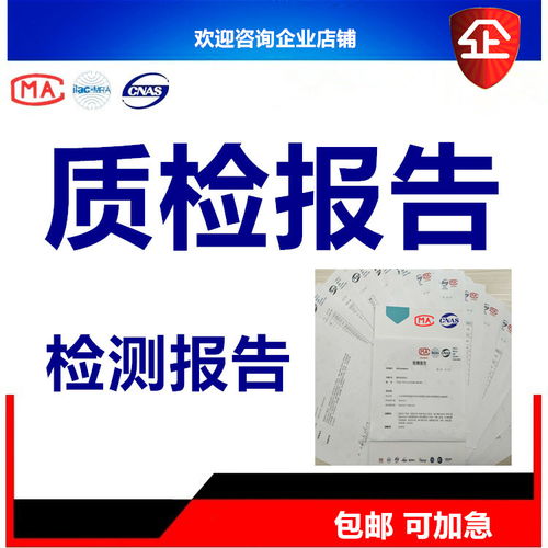 小家電展柜報價 廠家